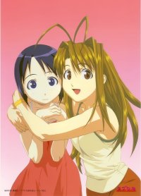 BUY NEW love hina - 84511 Premium Anime Print Poster