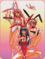 BUY NEW love hina - 95875 Premium Anime Print Poster