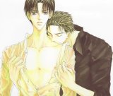 BUY NEW love mode - 171990 Premium Anime Print Poster