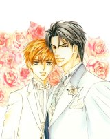 BUY NEW love mode - 184218 Premium Anime Print Poster