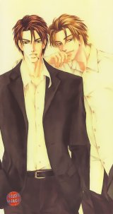 BUY NEW love mode - 189507 Premium Anime Print Poster