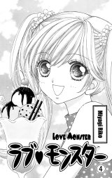 BUY NEW love monster - 98370 Premium Anime Print Poster