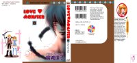 BUY NEW love monster - 98847 Premium Anime Print Poster
