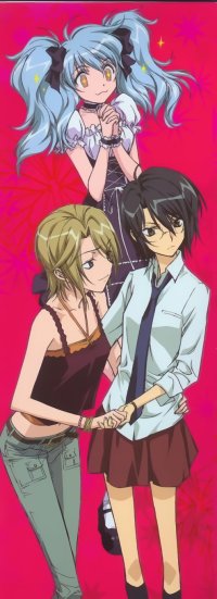 BUY NEW loveless - 100821 Premium Anime Print Poster