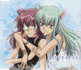 BUY NEW loveless - 106400 Premium Anime Print Poster