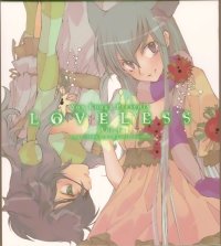 BUY NEW loveless - 106402 Premium Anime Print Poster