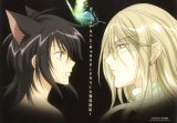 BUY NEW loveless - 114105 Premium Anime Print Poster