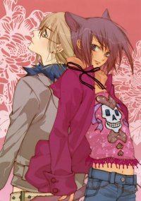 BUY NEW loveless - 117896 Premium Anime Print Poster