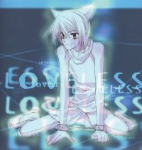 BUY NEW loveless - 122751 Premium Anime Print Poster