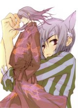 BUY NEW loveless - 126195 Premium Anime Print Poster