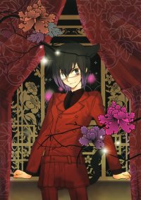 BUY NEW loveless - 134485 Premium Anime Print Poster