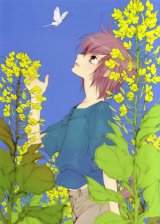 BUY NEW loveless - 13928 Premium Anime Print Poster