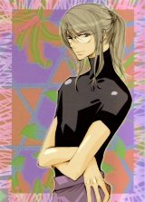 BUY NEW loveless - 13932 Premium Anime Print Poster
