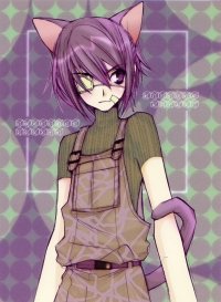 BUY NEW loveless - 13933 Premium Anime Print Poster