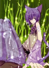 BUY NEW loveless - 13934 Premium Anime Print Poster