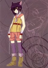 BUY NEW loveless - 13959 Premium Anime Print Poster