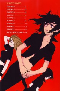 BUY NEW loveless - 142809 Premium Anime Print Poster
