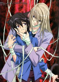 BUY NEW loveless - 161202 Premium Anime Print Poster