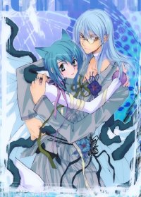 BUY NEW loveless - 1646 Premium Anime Print Poster