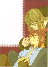 BUY NEW loveless - 165693 Premium Anime Print Poster