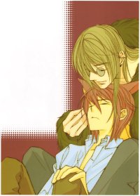 BUY NEW loveless - 165693 Premium Anime Print Poster