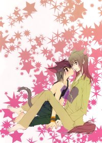 BUY NEW loveless - 165706 Premium Anime Print Poster