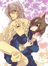 BUY NEW loveless - 165709 Premium Anime Print Poster