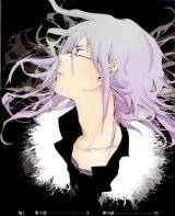 BUY NEW loveless - 172341 Premium Anime Print Poster