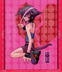 BUY NEW loveless - 172647 Premium Anime Print Poster