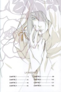 BUY NEW loveless - 173028 Premium Anime Print Poster