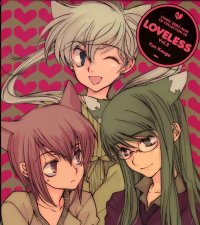 BUY NEW loveless - 17520 Premium Anime Print Poster