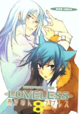 BUY NEW loveless - 179944 Premium Anime Print Poster
