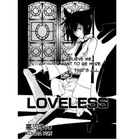 BUY NEW loveless - 180281 Premium Anime Print Poster