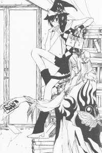 BUY NEW loveless - 188793 Premium Anime Print Poster