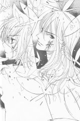 BUY NEW loveless - 189088 Premium Anime Print Poster