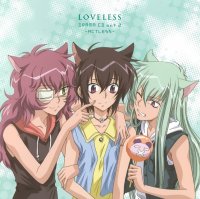 BUY NEW loveless - 189257 Premium Anime Print Poster