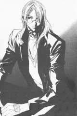 BUY NEW loveless - 189364 Premium Anime Print Poster