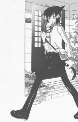 BUY NEW loveless - 189803 Premium Anime Print Poster