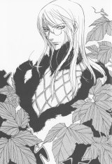 BUY NEW loveless - 189807 Premium Anime Print Poster