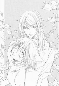 BUY NEW loveless - 189812 Premium Anime Print Poster