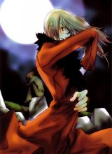 BUY NEW loveless - 19710 Premium Anime Print Poster