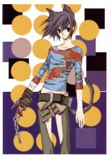 BUY NEW loveless - 19712 Premium Anime Print Poster