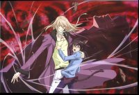 BUY NEW loveless - 20163 Premium Anime Print Poster