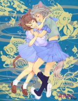 BUY NEW loveless - 27101 Premium Anime Print Poster