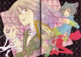 BUY NEW loveless - 27223 Premium Anime Print Poster