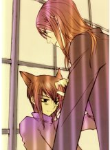 BUY NEW loveless - 27232 Premium Anime Print Poster