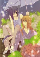 BUY NEW loveless - 27243 Premium Anime Print Poster