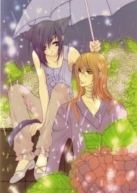BUY NEW loveless - 27243 Premium Anime Print Poster