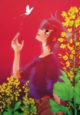 BUY NEW loveless - 42285 Premium Anime Print Poster