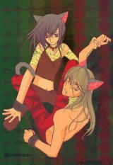 BUY NEW loveless - 4321 Premium Anime Print Poster